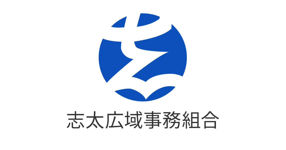 高柳清掃工場見学の外観